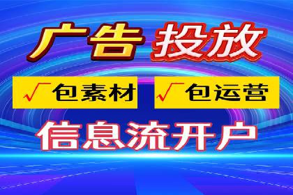 百度AI技术助力推广：智能营销的未来趋势