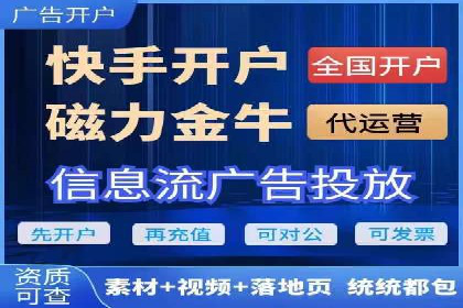 百度SEO推广公司实战经验：如何选择合适的推广渠道