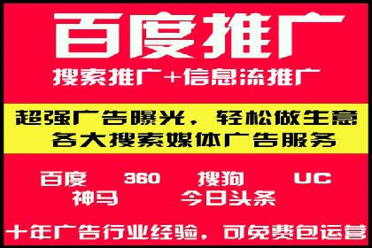 某教育机构SEM优化案例：提升转化率的关键步骤