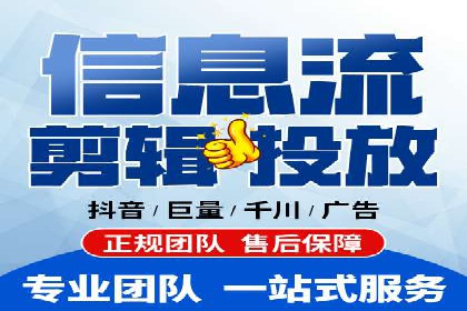 百度SEO推广公司实战经验：如何选择合适的推广渠道